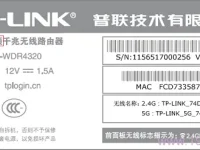 為何筆記本和手機(jī)搜不到5G WiFi信號(hào)？-路由網(wǎng)