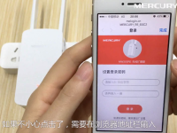 水星MW300RE V2擴(kuò)展器，手機(jī)設(shè)置簡(jiǎn)單，視頻指導(dǎo)，快速上手！-路由網(wǎng)