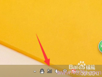 win8連接隱藏WiFi步驟：設(shè)置→網(wǎng)絡(luò)和Internet→選擇WiFi→高級選項→連接。-路由網(wǎng)