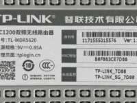 二手tplink路由器設置網址是什么？-路由網