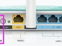 TP-Link TL-WR882N無線路由器如何恢復(fù)出廠設(shè)置？-路由網(wǎng)