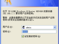 如何設(shè)置TP-Link路由器隱藏WiFi信號(hào)？-路由網(wǎng)