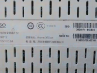 使用360路由器通過手機(jī)設(shè)置無線網(wǎng)絡(luò)，步驟簡(jiǎn)明易操作。-路由網(wǎng)