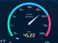 聯(lián)通200m寬帶測速只有100m，聯(lián)系客服檢查線路和設(shè)備設(shè)置。-路由網(wǎng)