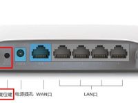 192.168.1.1登錄密碼忘了可嘗試通過路由器背面標(biāo)簽重置密碼。-路由網(wǎng)