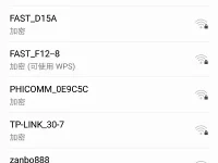 騰達(dá)路由器wifi隱藏后，手機(jī)怎么連接？-路由網(wǎng)