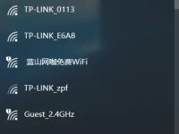 Win10刪除WiFi熱點配置步驟：控制面板→網(wǎng)絡和共享中心→管理無線網(wǎng)絡→選擇熱點→刪除。-路由網(wǎng)
