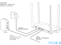 美科星路由器已連接但無法上網(wǎng)，怎么辦？-路由網(wǎng)