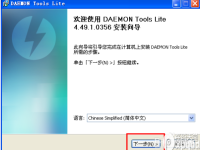麒麟操作系統(tǒng)怎么安裝-路由網(wǎng)