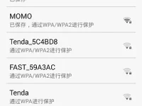 小米路由器mini手機(jī)設(shè)置簡(jiǎn)單教程-路由網(wǎng)