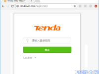 為什么打不開tendawifi.com登錄界面？-路由網(wǎng)