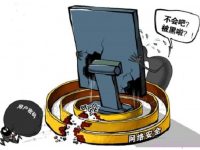 如何更改ADSL寬帶密碼？請(qǐng)參考運(yùn)營(yíng)商提供的指南操作。-路由網(wǎng)