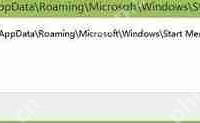 Win7電腦C盤(pán)當(dāng)中bootsqm.dat文件刪除的方法是什么？-路由網(wǎng)