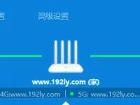 小米路由器4C不能上網(wǎng)怎么辦？檢查線路和設置，重啟路由器。-路由網(wǎng)