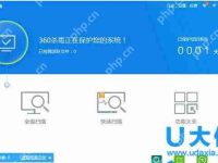 Win7系統(tǒng)E盤打不開怎么辦？win7E盤打不開解決方法-路由網(wǎng)