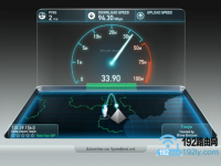 同一個路由器怎么限制別人網(wǎng)速？-路由網(wǎng)