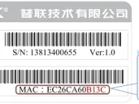 擴(kuò)展器tplogin.cn無法打開？試試這些簡單方法快速解決！-路由網(wǎng)