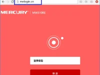 水星MW310RE登錄密碼忘記了怎么辦？重置路由器即可恢復(fù)出廠設(shè)置解決此問題。-路由網(wǎng)