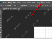 ps制作方格圖教程-路由網(wǎng)