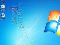 win7系統(tǒng)如何變成xp純凈版系統(tǒng)?-路由網(wǎng)