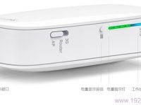 TP-Link 150M迷你型3G無線路由器設(shè)置指南-路由網(wǎng)