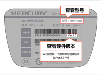 水星(MERCURY)MAC1200R V2.0怎么設置WDS橋接？-路由網(wǎng)