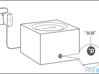 tplink子路由器怎么和母路由器連接？-路由網(wǎng)