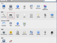 Mac連接打印機(jī)-路由網(wǎng)