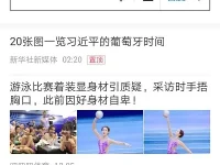 手機瀏覽器輸入網(wǎng)址卻跳轉(zhuǎn)到百度搜索頁面，怎么解決？-路由網(wǎng)