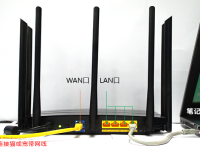 TP-Link TL-WDR8500路由器怎么用手機(jī)設(shè)置？這個(gè)視頻告訴你-路由網(wǎng)