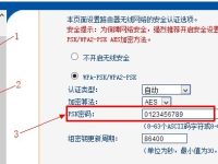 無(wú)線路由器密碼忘了怎么辦？試試重置路由器恢復(fù)出廠設(shè)置，然后重新設(shè)置密碼。-路由網(wǎng)