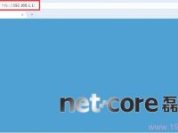 磊科Power3如何恢復(fù)出廠設(shè)置?-路由網(wǎng)