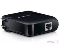 水星(MERCURY)MW300RM迷你路由器如何設置橋接模式-路由網(wǎng)