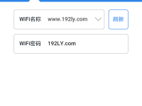 360wifi擴(kuò)展器擴(kuò)展失敗怎么辦？檢查電源和連接再重試。-路由網(wǎng)