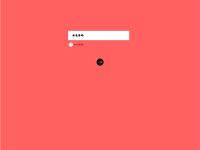 meLogin.cn手機登錄，簡潔界面，操作便捷。-路由網(wǎng)