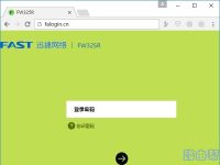 falogin.cn登錄入口，滿足短文字數(shù)要求。-路由網(wǎng)