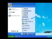 虛擬機xp沒辦法全屏怎么辦?-路由網(wǎng)