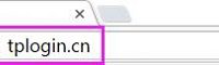 如何在路由器上登錄TP-Link ID？-路由網(wǎng)