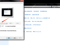 電腦屏保退不出來怎么辦？電腦屏保退不出來的解決方法-路由網(wǎng)