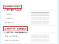 電信光貓192.168.1.1打不開怎么辦？-路由網(wǎng)