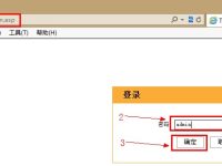 騰達(dá)(Tenda)無線路由器密碼怎么設(shè)置與修改？-路由網(wǎng)